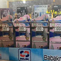 دستگاههای بستنی ساز قیفی کارپیژل نقدواقساط|کافی‌شاپ و رستوران|مشهد, آیت الله کاشانی|دیوار