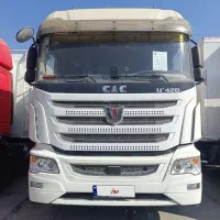 سی ان سی باری