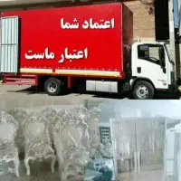 باربری مهدی نوبهار ارسال ماشین 6متری پتو دار