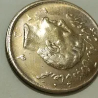 سکه پهلوی شاهی عتیقه