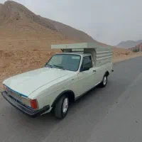 وانت پیکان( دوگانه شرکتی)