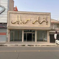 20 باب مغازه بر ۲۰ متری شهید بهشتی