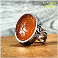 انگشتر عقیق یمن خطی