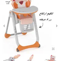 صندلی غذای چیکو مدل Polly2Start|تخت و صندلی بچه|تهران, چوب تراش|دیوار