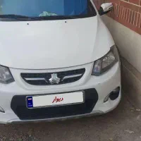 کوئیک مدل 1401