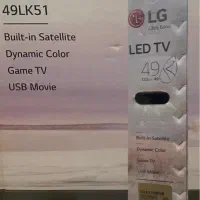 فروش تلوزیون