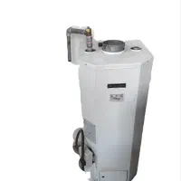 فروش آبگرمکن دیواری ایمن گاز مشهد 50لیتری|آبگرمکن، پکیج، شوفاژ|نقده, |دیوار