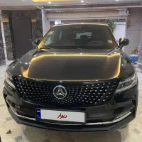 دیگنیتی پرایم