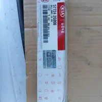 لوازم یدکی خارجی ایرانی باند رینگ پولیش خودرو