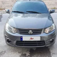 ساینا