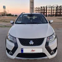 کوییک تیپ L