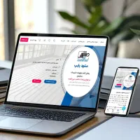 طراحی سایت و سئو حرفه ای|خدمات رایانه‌ای و موبایل|نیشابور, فردوس شمالی|دیوار