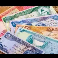 دینار کلکسیونی عراق