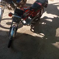 برند زمرد کویر مدل 94