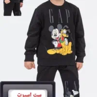 لباس بچه|کفش و لباس بچه|تهران, آبشار تهران (دریاچه)|دیوار