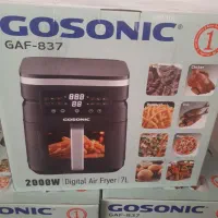 سرخ کن گوسونیک نو