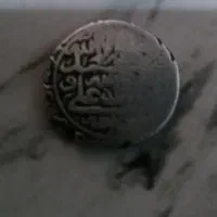 سکه قدیمی
