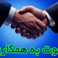 نیازمند به کارشناس امتیاز آور برای رتبه بندی