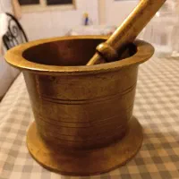 هاونگ