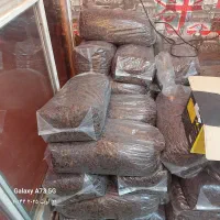 کشمش ابگیری فقط اگهی بخونید|عمده‌فروشی|کرج, اسدآباد|دیوار