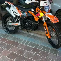 موتور فلات 250