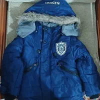 کاپشن پسرانه