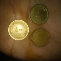 سه عدد سکه پنجاه تومنی