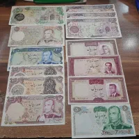 پولهای قدیمی|کلکسیون اشیاء عتیقه|تهران, نارمک|دیوار