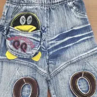 شلوار بچگانه