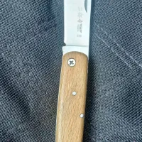 چاقو  حیدری