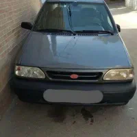 پراید