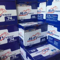 باطری .باتری ماشین.باطری خودرو .باتری