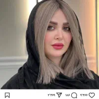 خدمات زیبایی و آرایشی