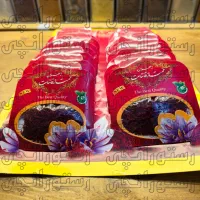 زعفران در تصویر ۵۰ هزارتومان بی رقیب درقیمت وکیفیت|خوردنی و آشامیدنی|تهران, شهرک چیتگر|دیوار