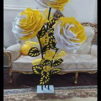 گل فومی کنارسالنی