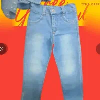 ست لی|لباس|قرچک, مهدیه|دیوار