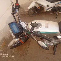 موتور 200
