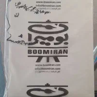 سه پایه ی نقاشی بهمراه بوم نقاشی کاملا نو|تابلو، نقاشی، عکس|الشتر, |دیوار