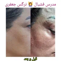 جشنواره پاییزی و از دست نده