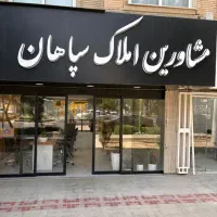 170متر-مغازه-قیمت-عالی