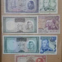 لوازم قدیمی