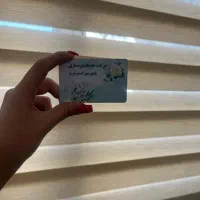 خدمات و نظافت|خدمات نظافت|تبریز, |دیوار