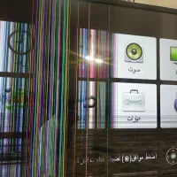 تلوزیون ۴۲ ال جی