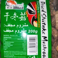 قارچ شیتاکه(درمان زگیل تناسلی) وارداتی درجه یک|خوردنی و آشامیدنی|تهران, نارمک جنوبی|دیوار