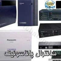 نصب سانترال و تلفن اپراتوری. شبکه و دوربین