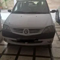 ال90 e2