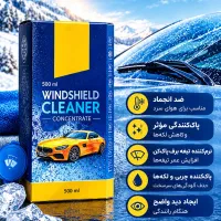 مایع شیشه شوی خودرو نانو