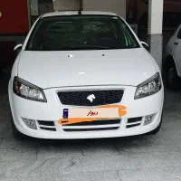 رانا پلاس 1401