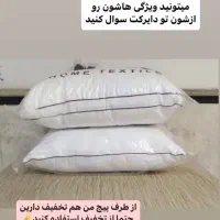 بالشت میکروفایبر طبی نانو|رختخواب، بالش، پتو|صفادشت, |دیوار