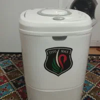 مینی واش وکتونی شور